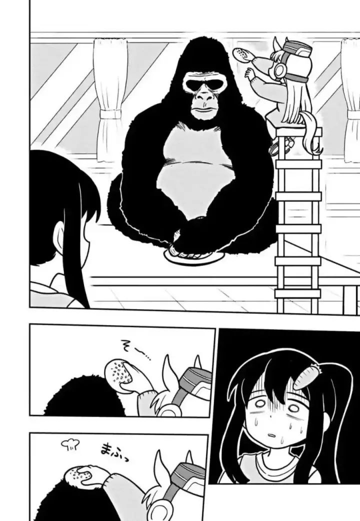 image-komik-uma-musume-pisupisusupisupi-gold-ship-chapter-2-13/23