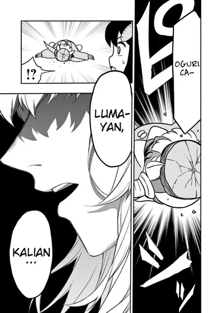 image-komik-uma-musume-pisupisusupisupi-gold-ship-chapter-20-14/22