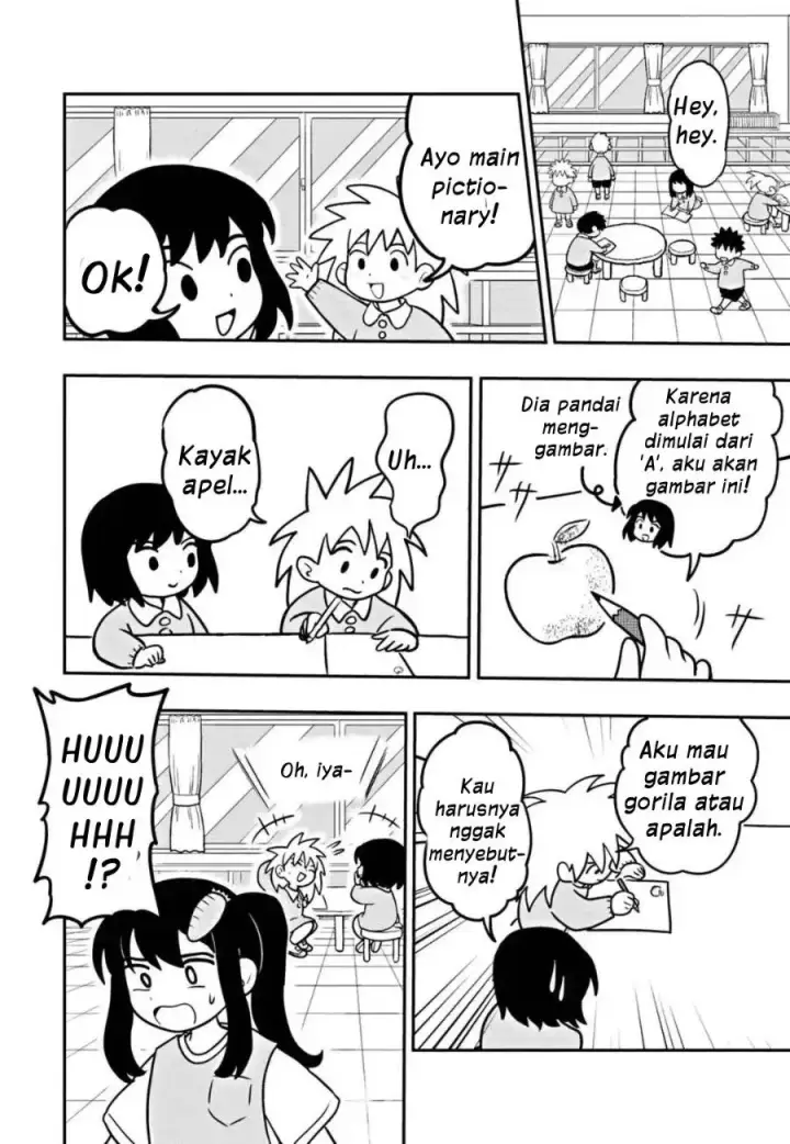 image-komik-uma-musume-pisupisusupisupi-gold-ship-chapter-3-1/12