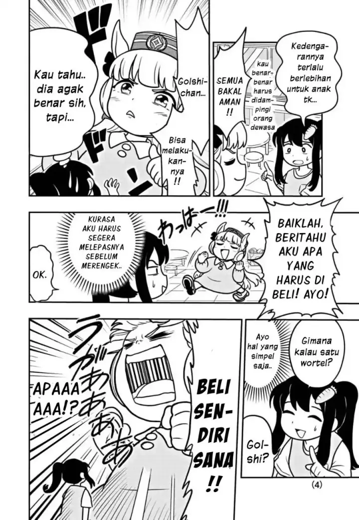 image-komik-uma-musume-pisupisusupisupi-gold-ship-chapter-3-3/12