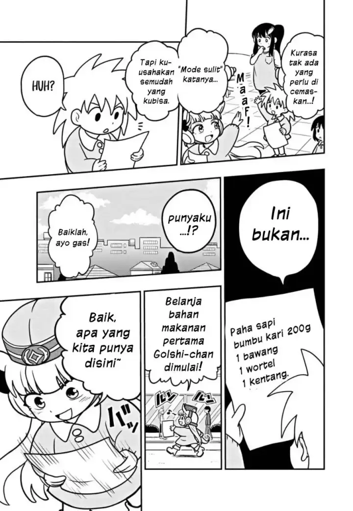 image-komik-uma-musume-pisupisusupisupi-gold-ship-chapter-3-6/12
