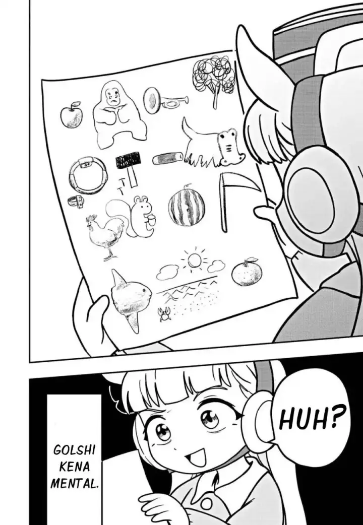 image-komik-uma-musume-pisupisusupisupi-gold-ship-chapter-3-7/12