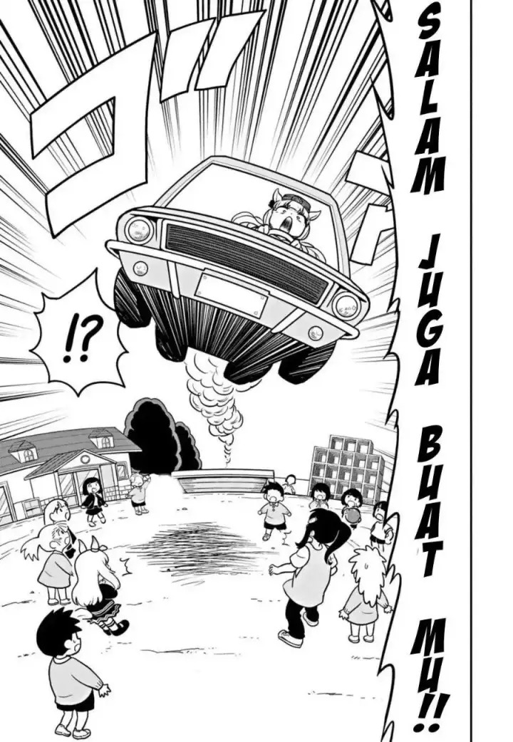 image-komik-uma-musume-pisupisusupisupi-gold-ship-chapter-4-2/20