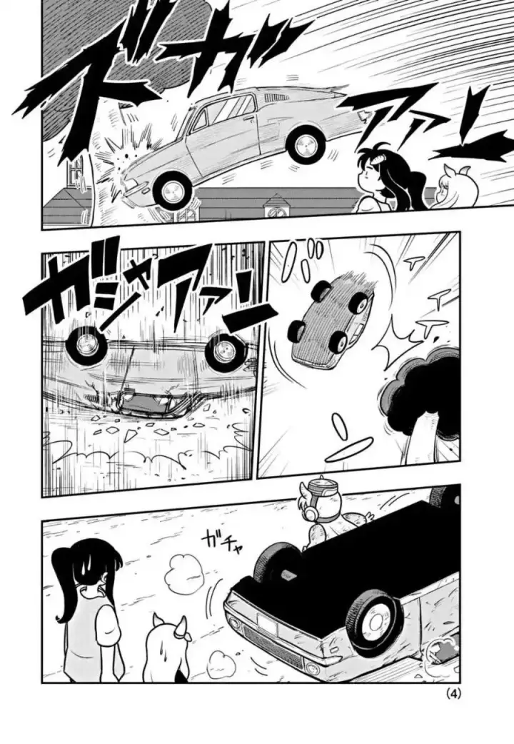 image-komik-uma-musume-pisupisusupisupi-gold-ship-chapter-4-3/20