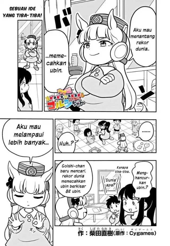 image-komik-uma-musume-pisupisusupisupi-gold-ship-chapter-5-0/13