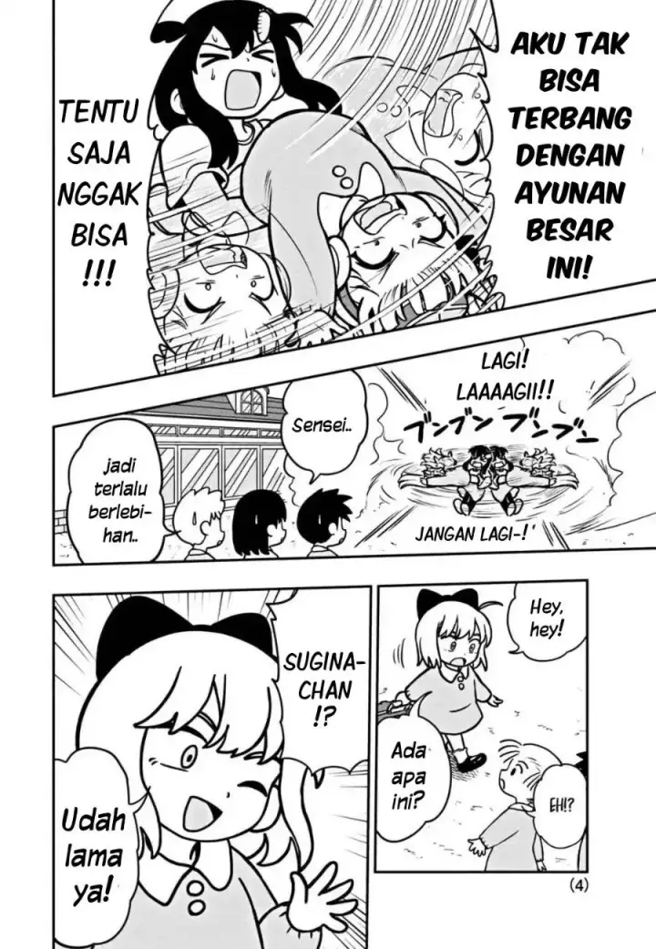 image-komik-uma-musume-pisupisusupisupi-gold-ship-chapter-6-3/19