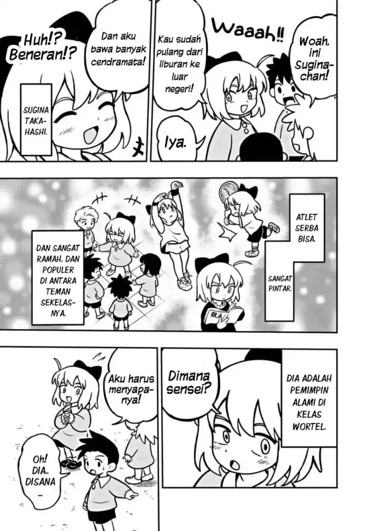 image-komik-uma-musume-pisupisusupisupi-gold-ship-chapter-6-4/19