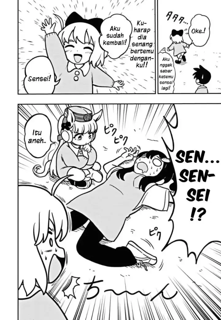 image-komik-uma-musume-pisupisusupisupi-gold-ship-chapter-6-5/19