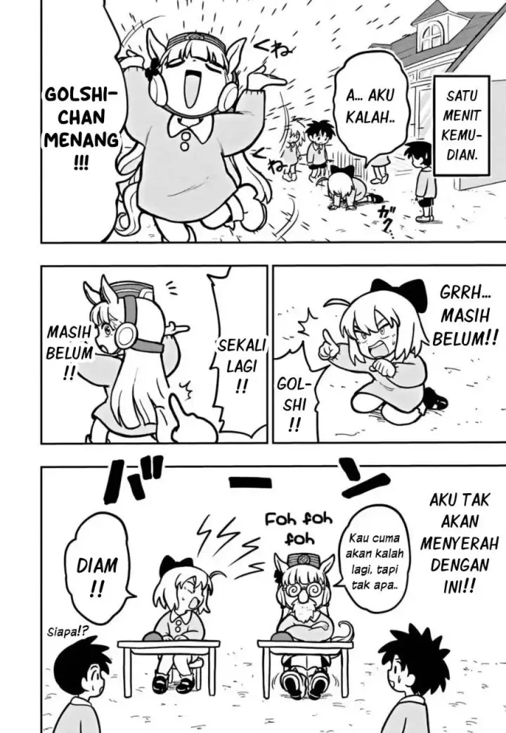 image-komik-uma-musume-pisupisusupisupi-gold-ship-chapter-6-11/19