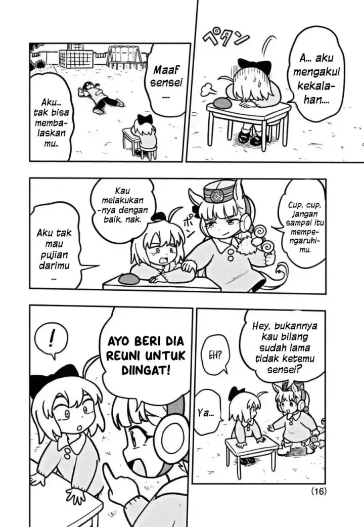 image-komik-uma-musume-pisupisusupisupi-gold-ship-chapter-6-15/19