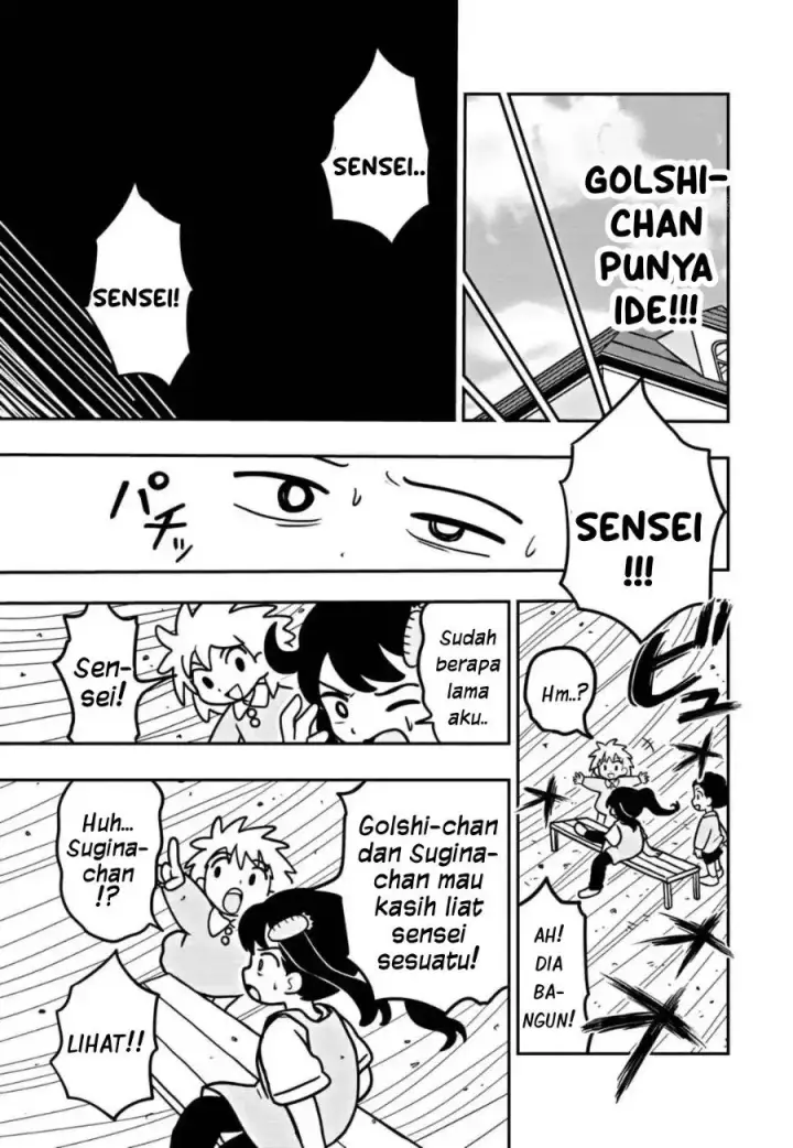 image-komik-uma-musume-pisupisusupisupi-gold-ship-chapter-6-16/19