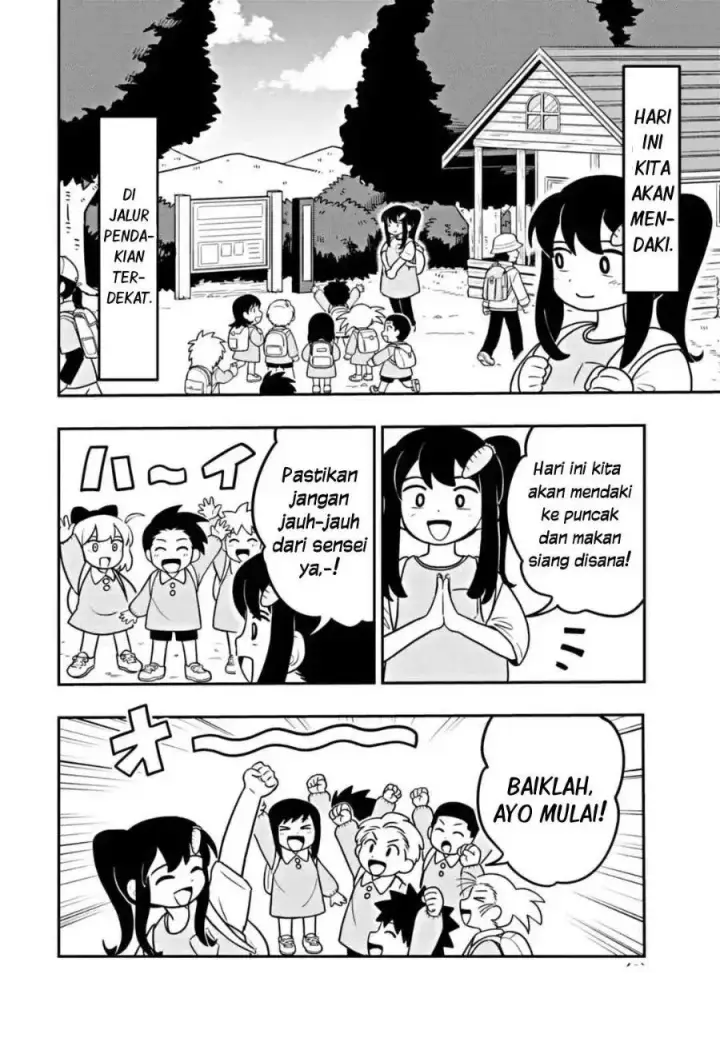 image-komik-uma-musume-pisupisusupisupi-gold-ship-chapter-7-1/12