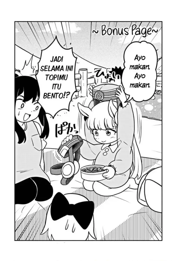 image-komik-uma-musume-pisupisusupisupi-gold-ship-chapter-7-11/12