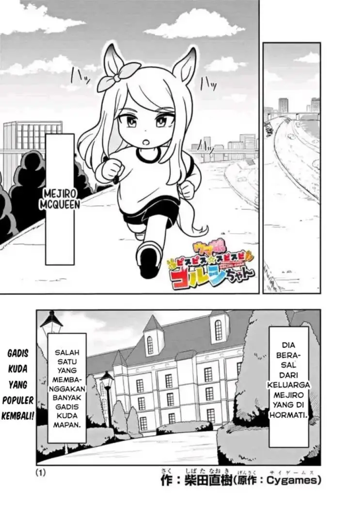image-komik-uma-musume-pisupisusupisupi-gold-ship-chapter-8-0/15