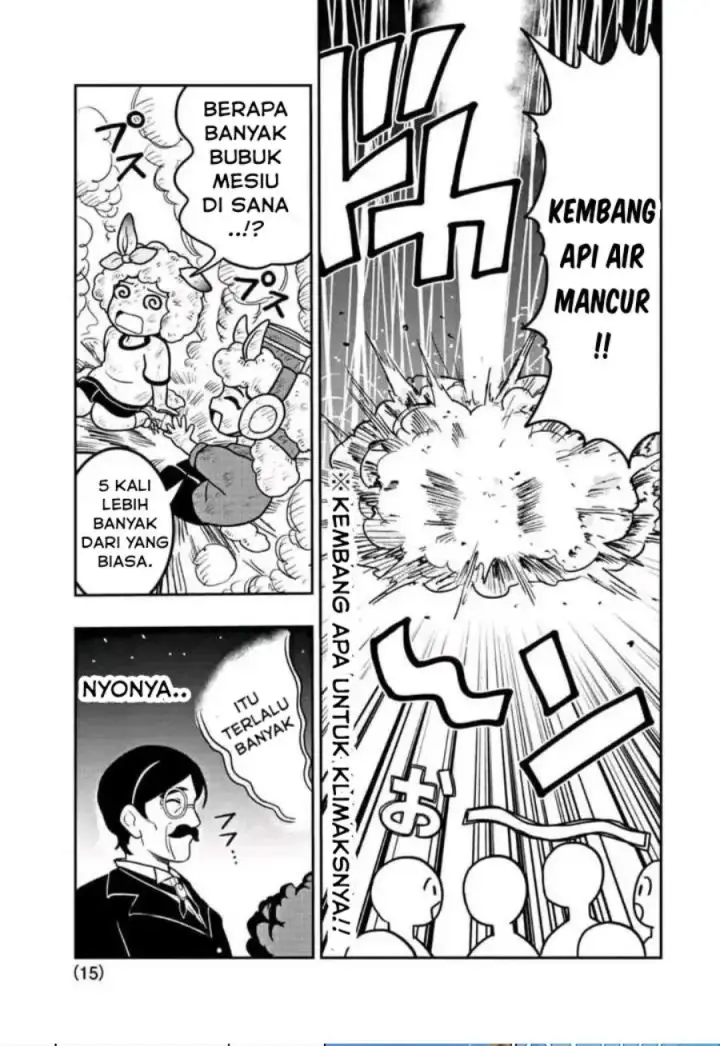 image-komik-uma-musume-pisupisusupisupi-gold-ship-chapter-8-14/15