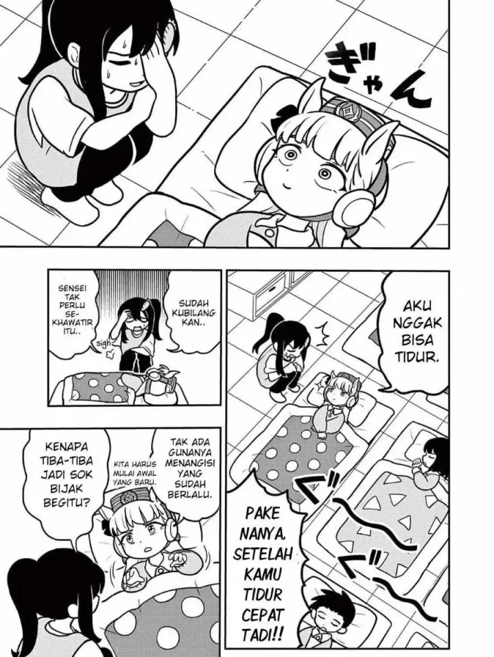 image-komik-uma-musume-pisupisusupisupi-gold-ship-chapter-9-4/14