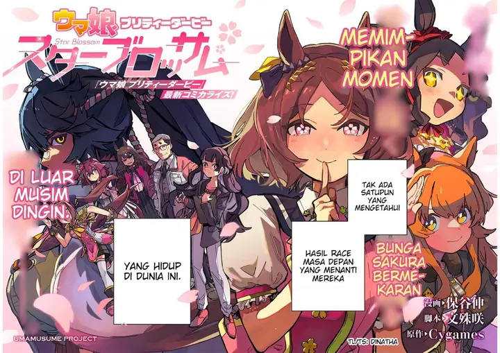 image-komik-uma-musume-pretty-derby-star-blossom-chapter-1-1/64