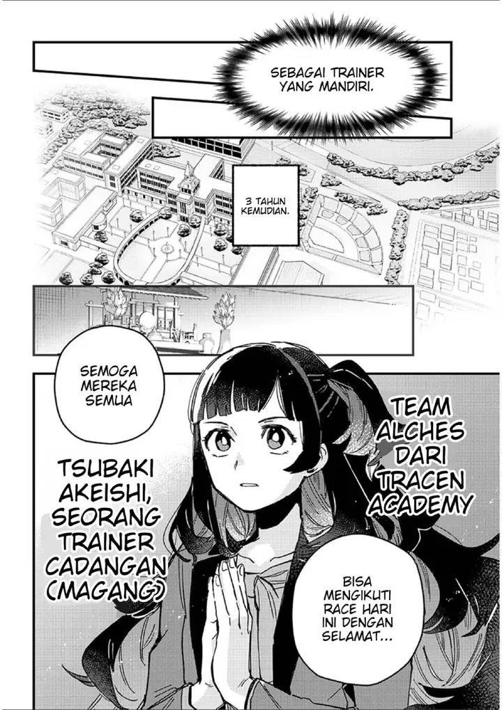 image-komik-uma-musume-pretty-derby-star-blossom-chapter-1-7/64