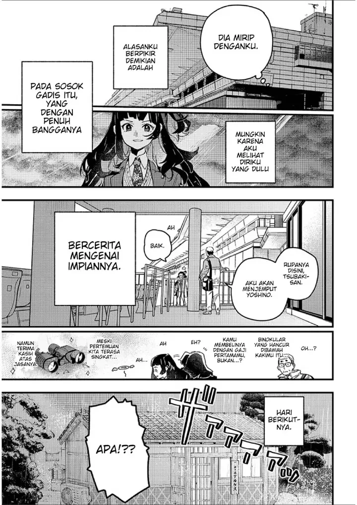 image-komik-uma-musume-pretty-derby-star-blossom-chapter-1-28/64