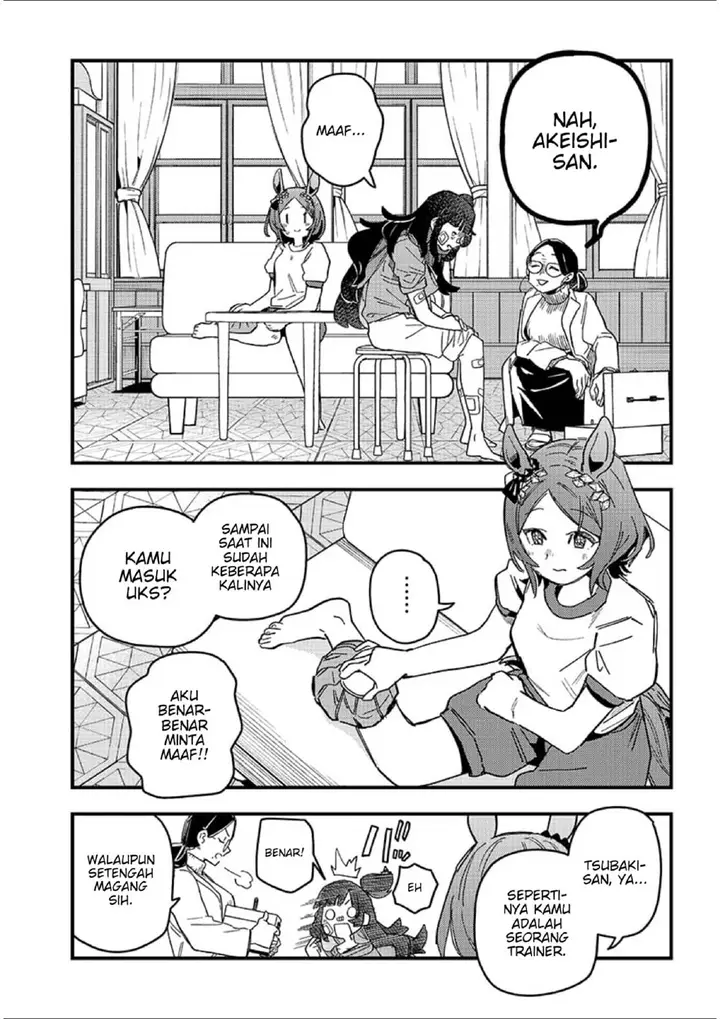 image-komik-uma-musume-pretty-derby-star-blossom-chapter-1-46/64
