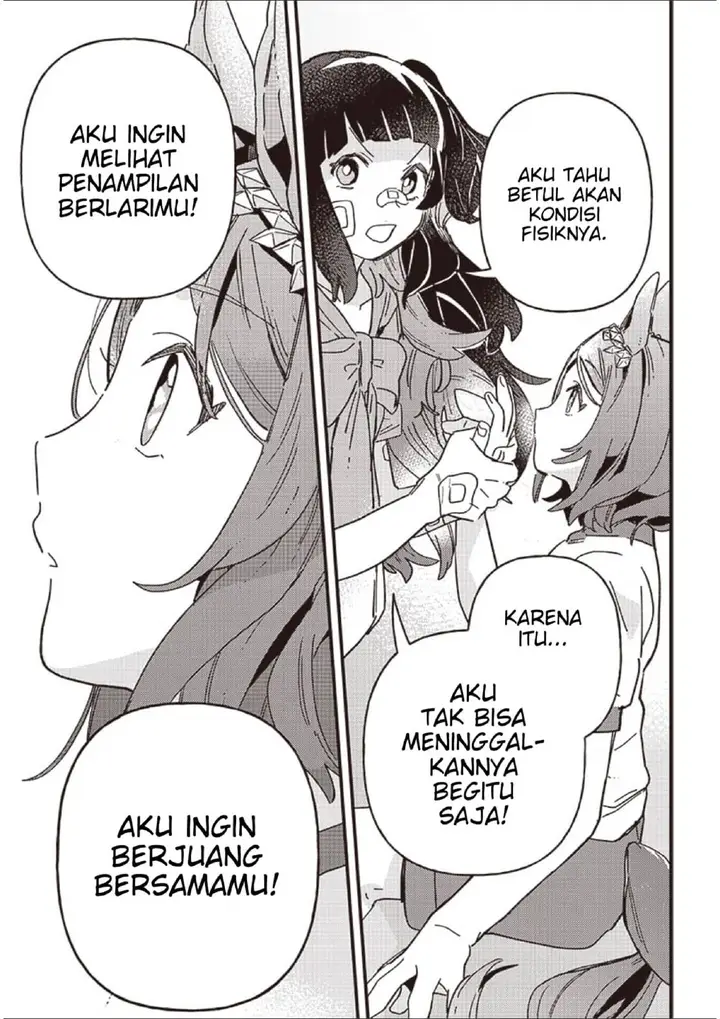 image-komik-uma-musume-pretty-derby-star-blossom-chapter-1-58/64