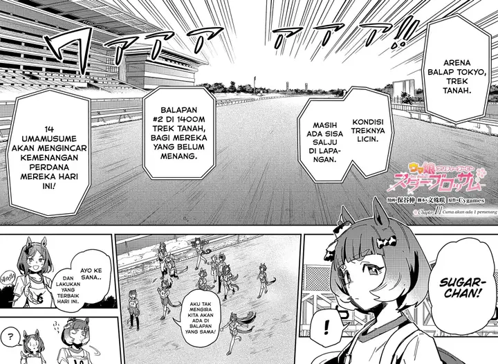 image-komik-uma-musume-pretty-derby-star-blossom-chapter-11-1/17