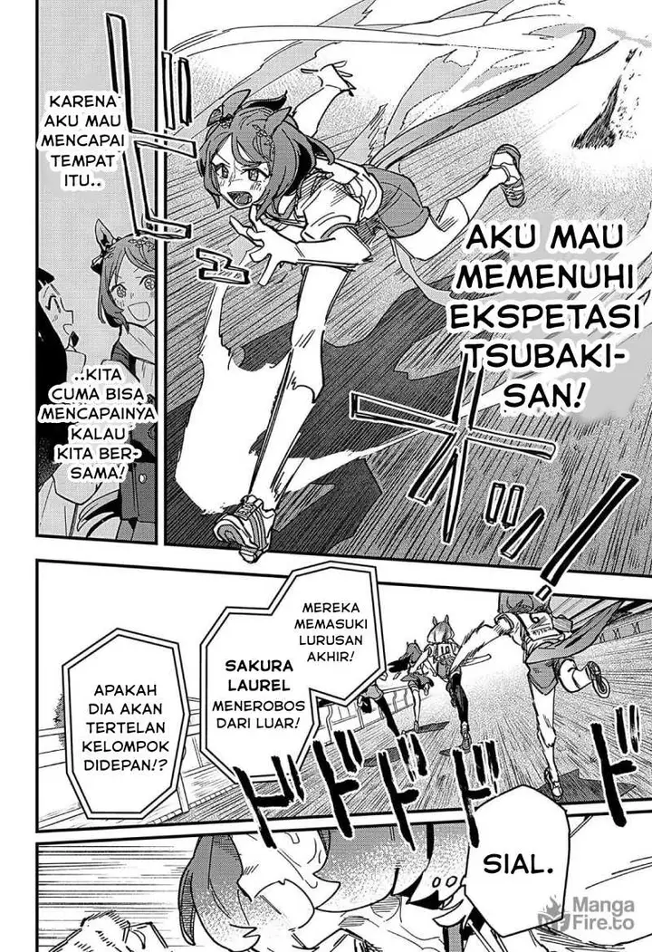 image-komik-uma-musume-pretty-derby-star-blossom-chapter-12-5/19