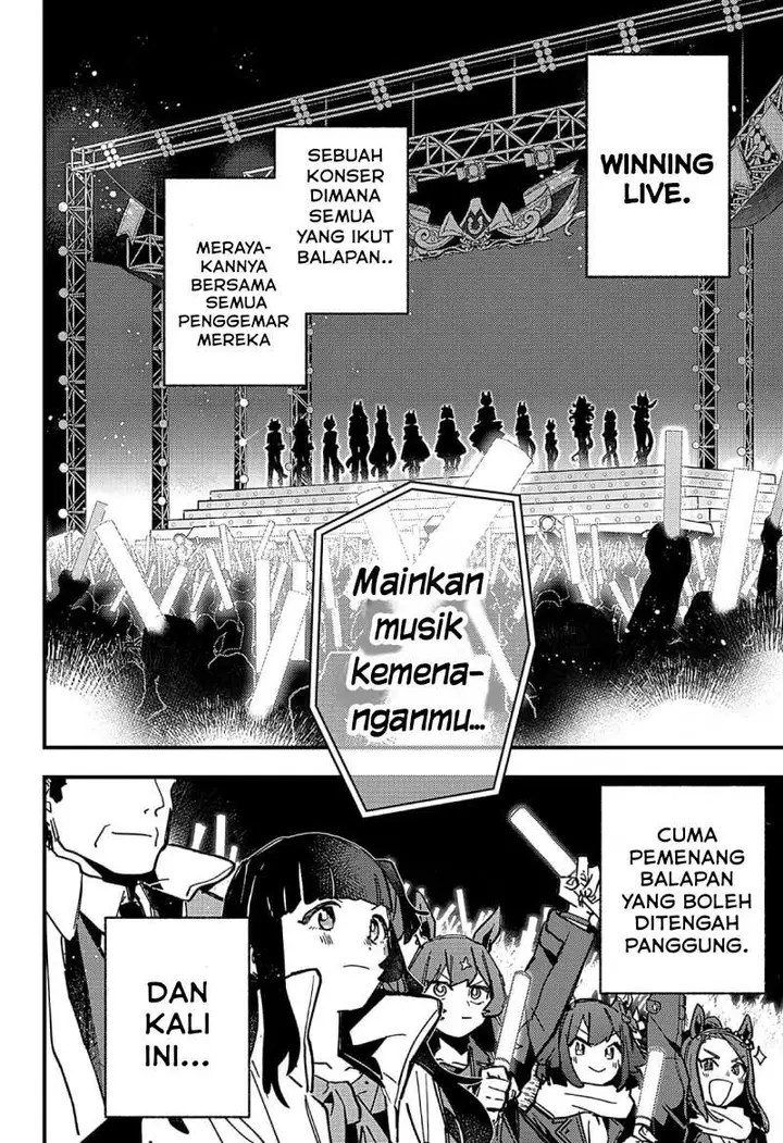 image-komik-uma-musume-pretty-derby-star-blossom-chapter-13-16/20