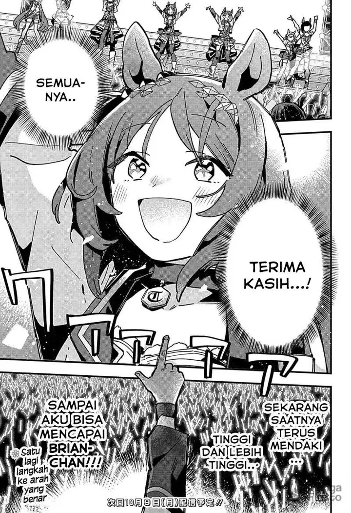 image-komik-uma-musume-pretty-derby-star-blossom-chapter-13-19/20