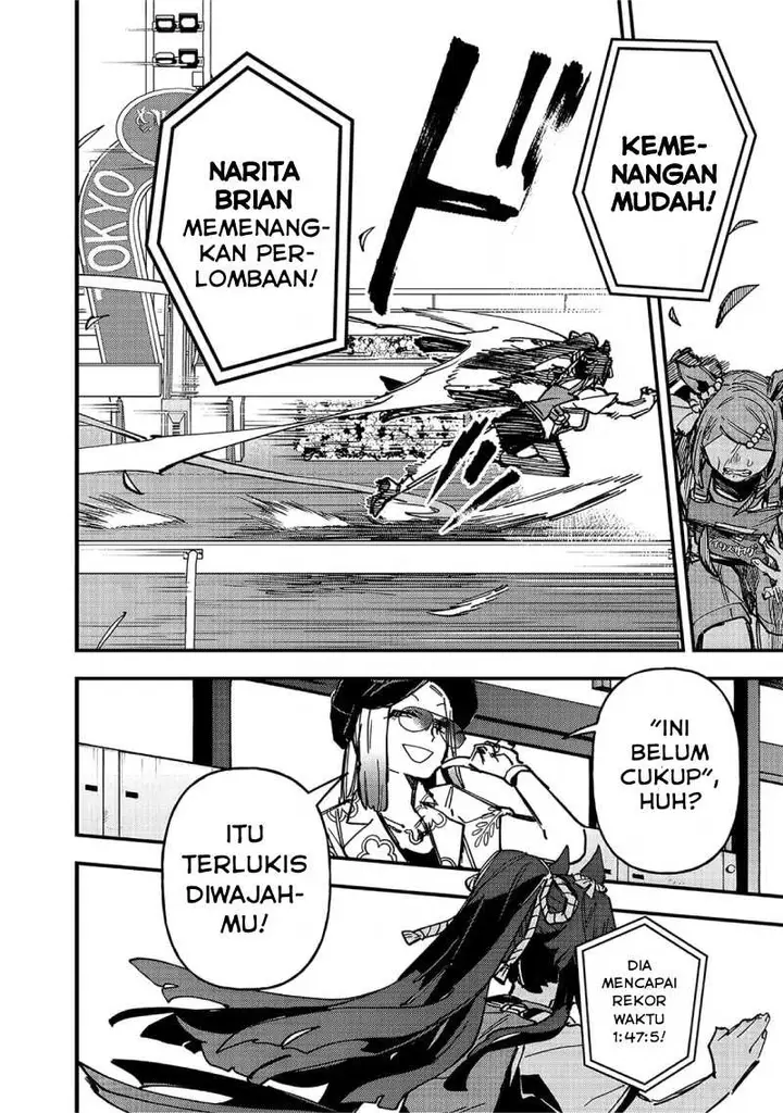 image-komik-uma-musume-pretty-derby-star-blossom-chapter-16-13/21