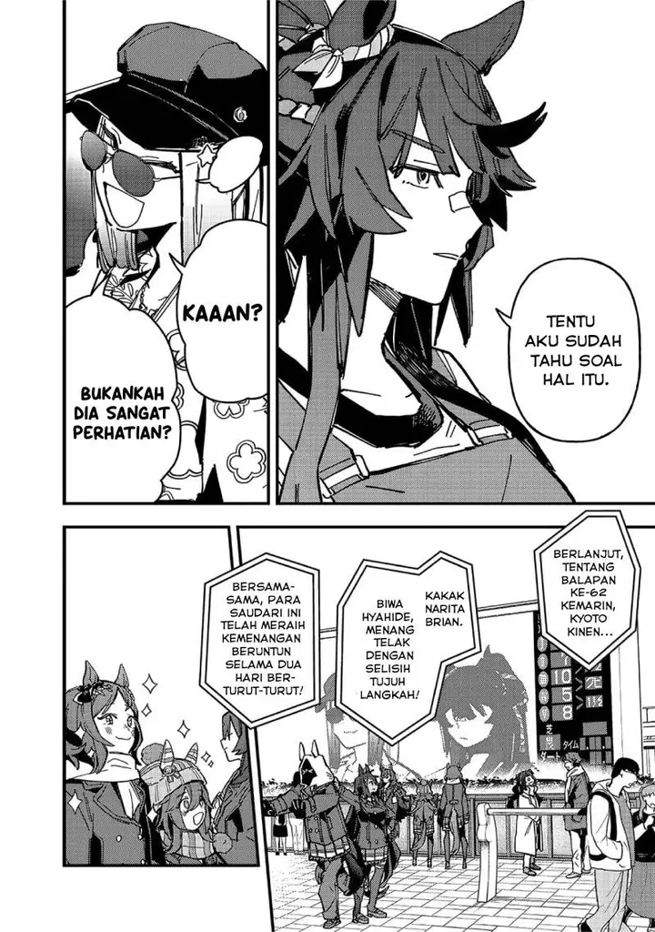image-komik-uma-musume-pretty-derby-star-blossom-chapter-16-15/21