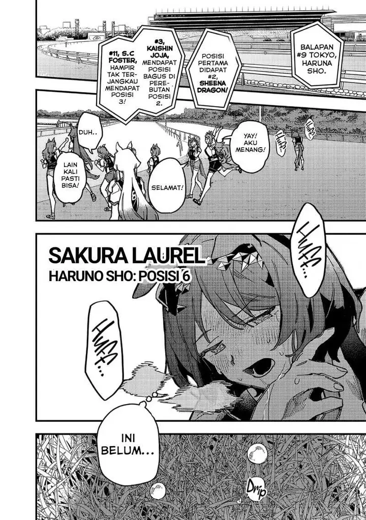 image-komik-uma-musume-pretty-derby-star-blossom-chapter-17-1/19