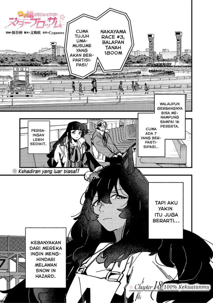 image-komik-uma-musume-pretty-derby-star-blossom-chapter-18-0/19