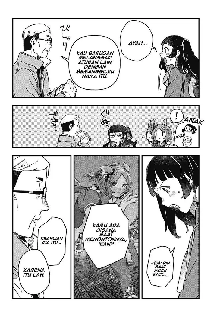image-komik-uma-musume-pretty-derby-star-blossom-chapter-2-7/21