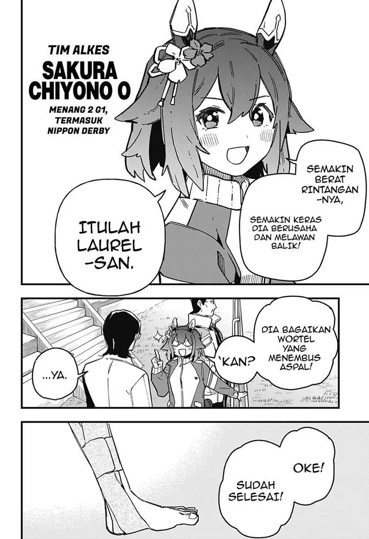 image-komik-uma-musume-pretty-derby-star-blossom-chapter-3-7/22