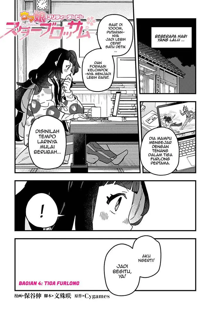 image-komik-uma-musume-pretty-derby-star-blossom-chapter-4-0/20