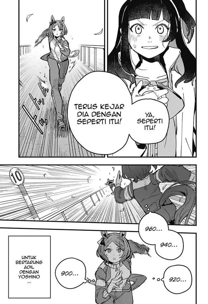 image-komik-uma-musume-pretty-derby-star-blossom-chapter-4-2/20