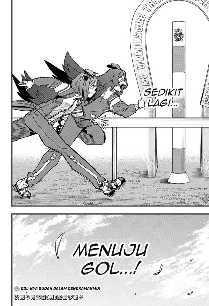 image-komik-uma-musume-pretty-derby-star-blossom-chapter-4-18/20