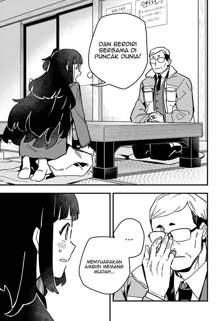 image-komik-uma-musume-pretty-derby-star-blossom-chapter-5-14/18