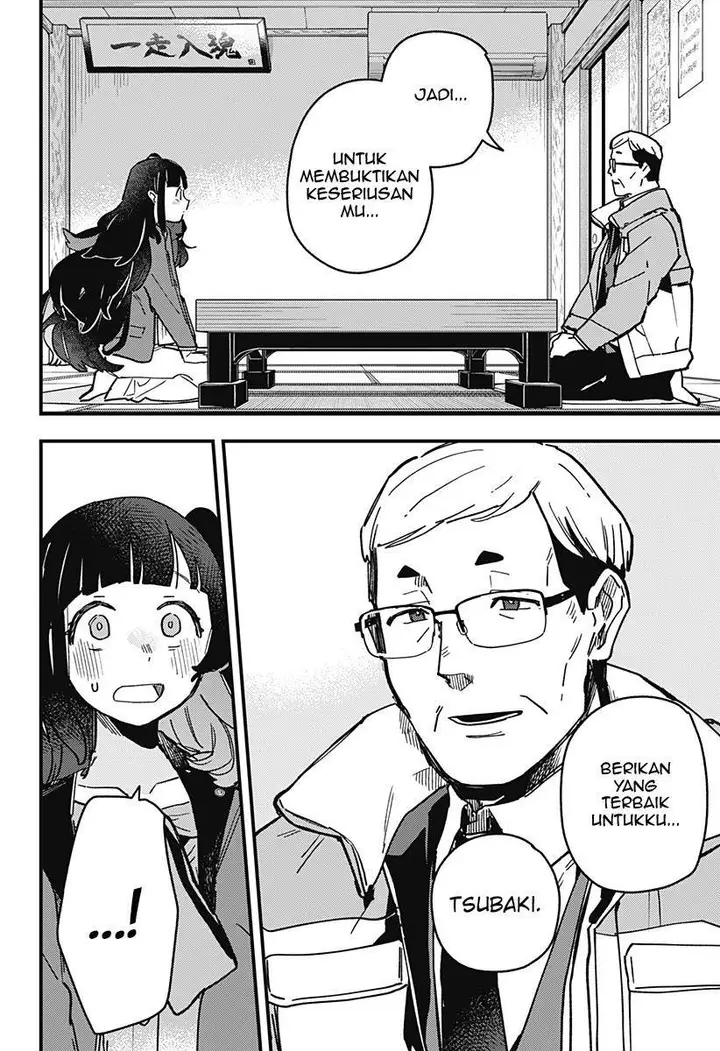 image-komik-uma-musume-pretty-derby-star-blossom-chapter-5-15/18