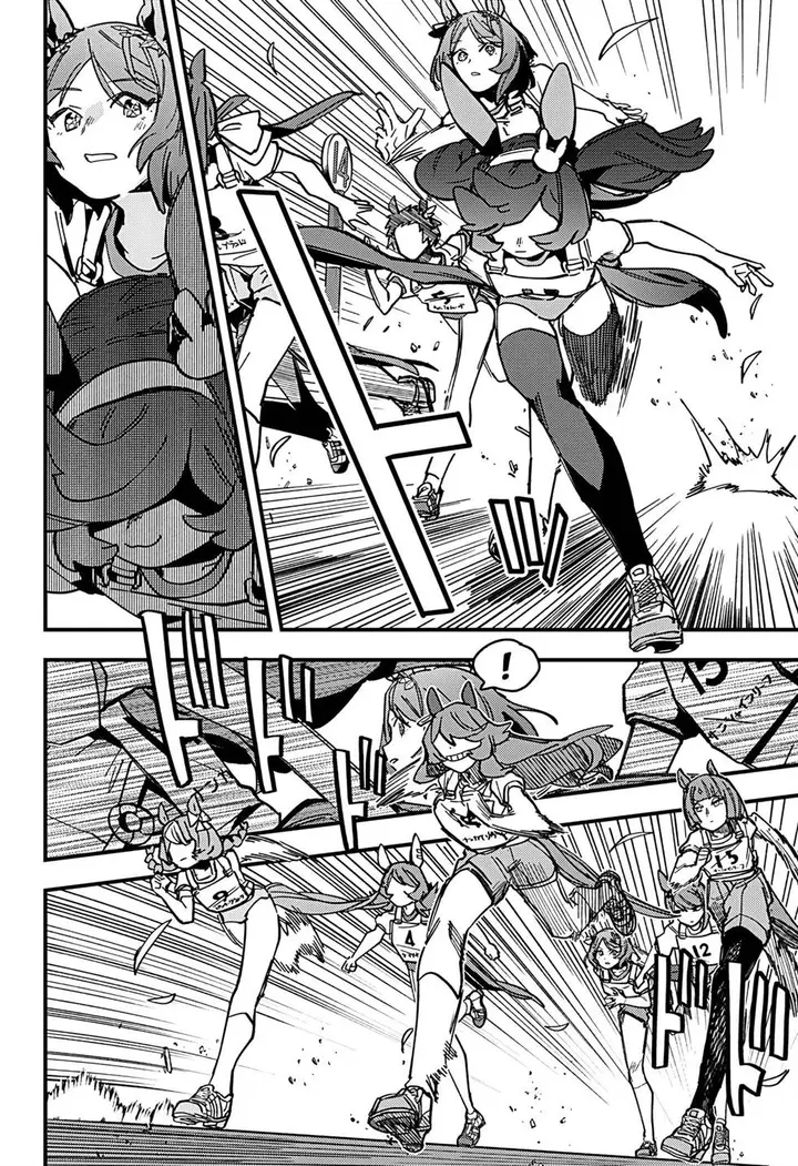 image-komik-uma-musume-pretty-derby-star-blossom-chapter-7-19/22