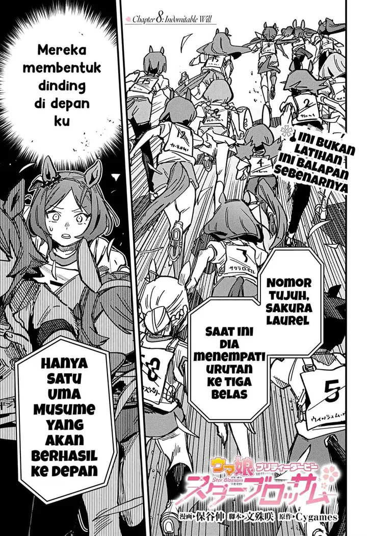 image-komik-uma-musume-pretty-derby-star-blossom-chapter-8-0/19