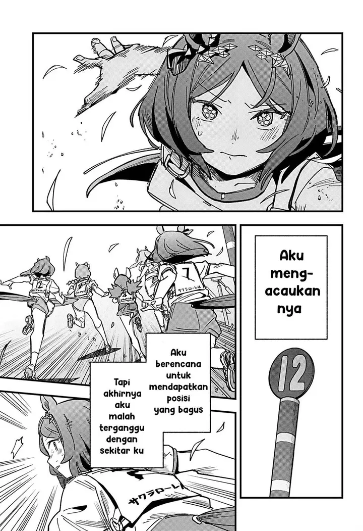 image-komik-uma-musume-pretty-derby-star-blossom-chapter-8-2/19