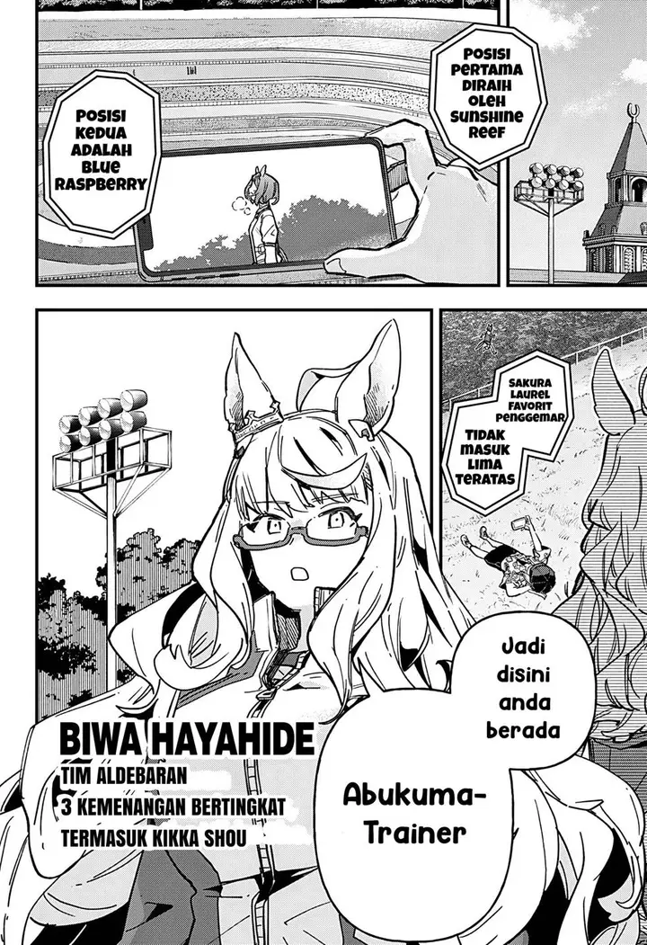image-komik-uma-musume-pretty-derby-star-blossom-chapter-8-14/19