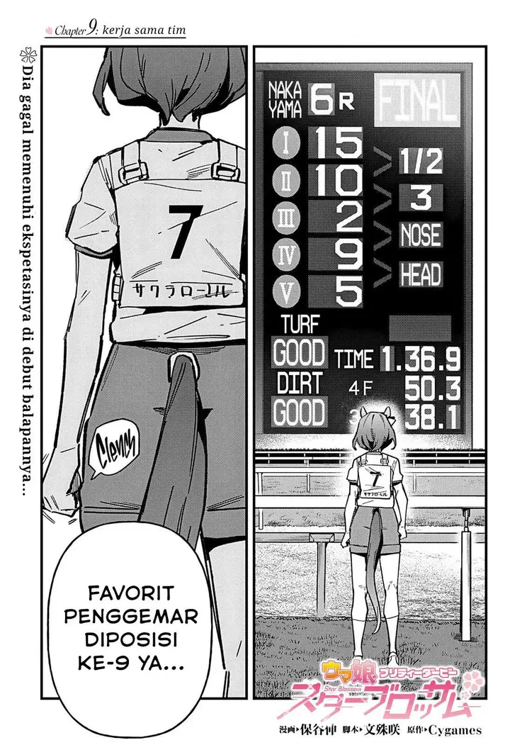 image-komik-uma-musume-pretty-derby-star-blossom-chapter-9-0/20