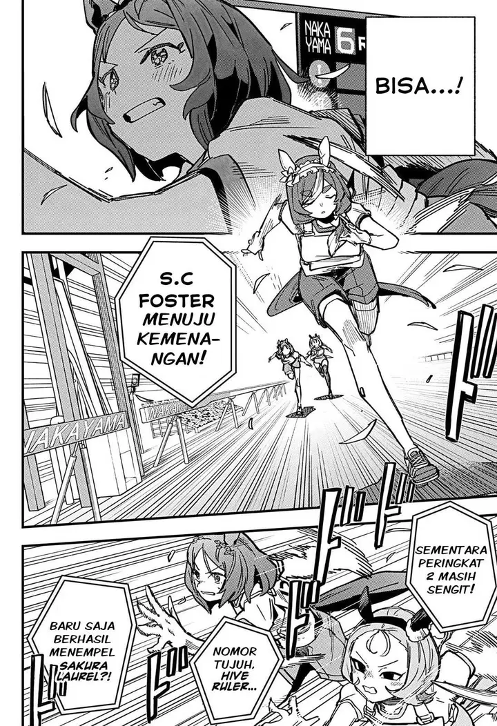 image-komik-uma-musume-pretty-derby-star-blossom-chapter-9-3/20