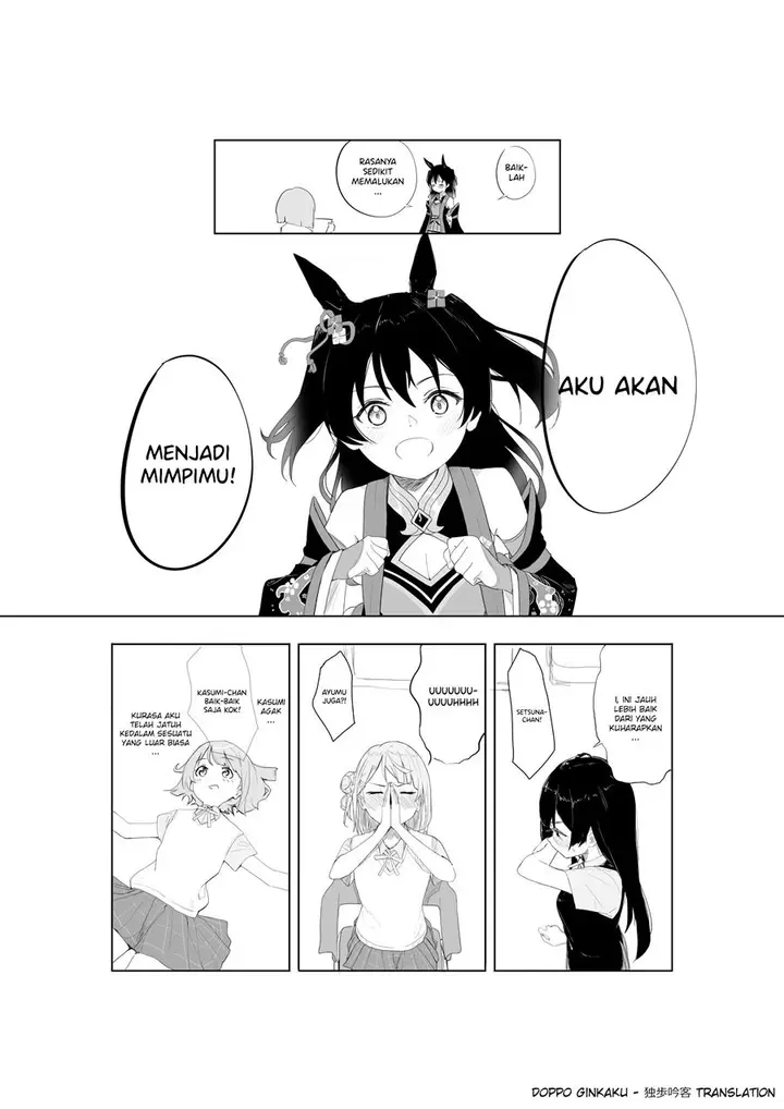 image-komik-umagasaki-chapter-00-1/3