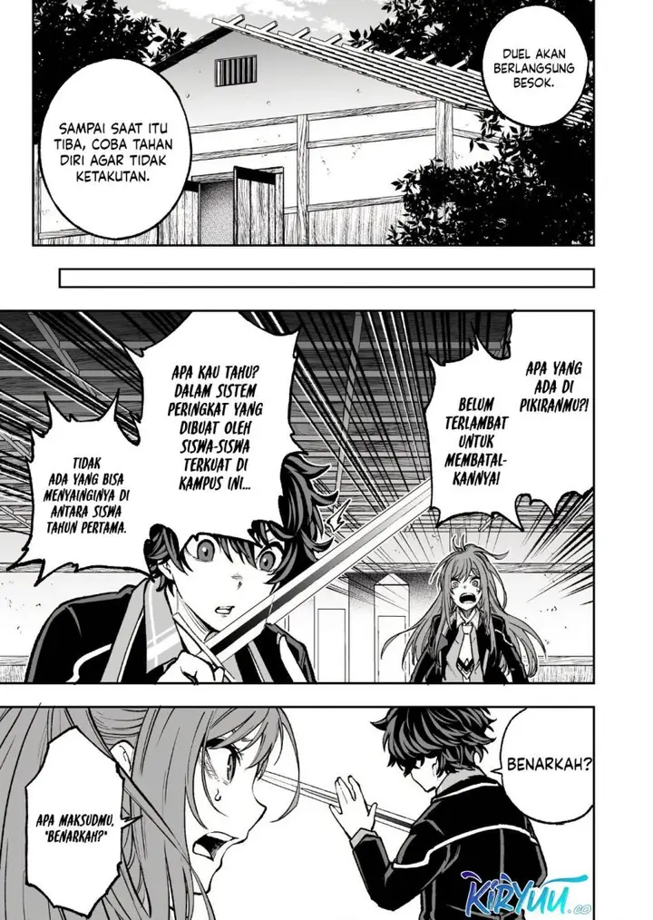 image-komik-umarekawatta-kensei-kenshi-ga-reiguu-sareru-majutsu-shijou-shugi-no-gakuen-de-musou-suru-chapter-2-32/35