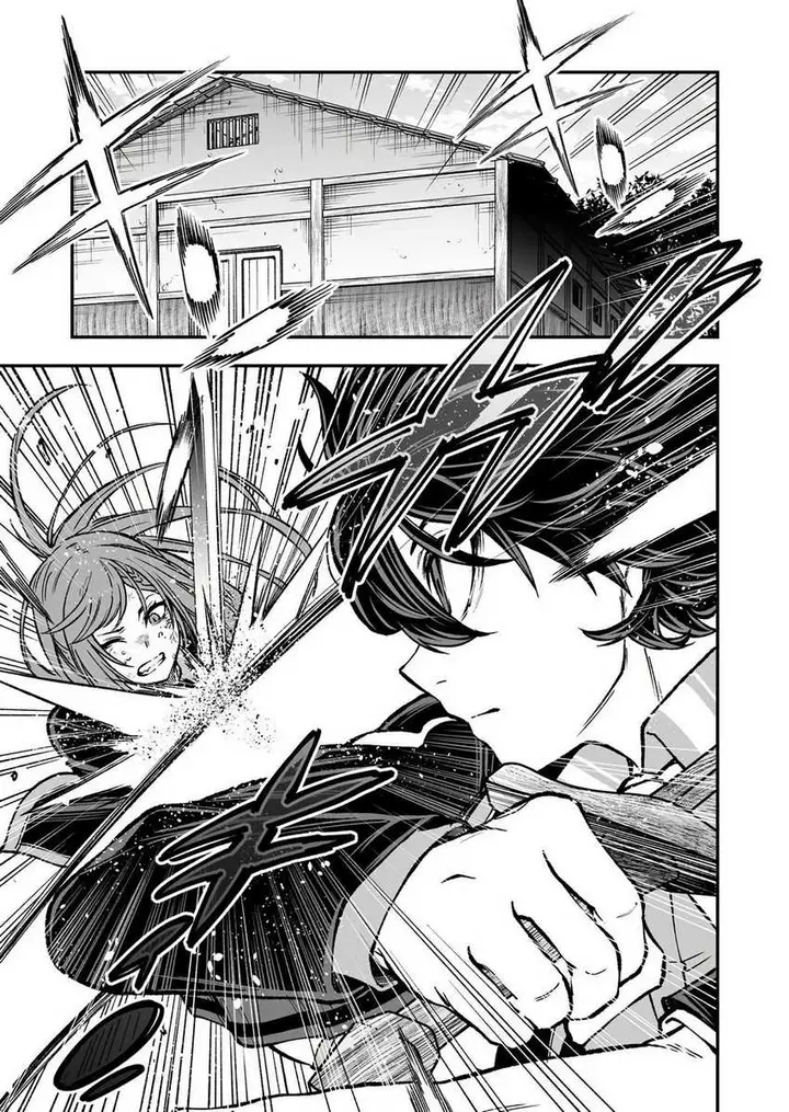 image-komik-umarekawatta-kensei-kenshi-ga-reiguu-sareru-majutsu-shijou-shugi-no-gakuen-de-musou-suru-chapter-5-0/32