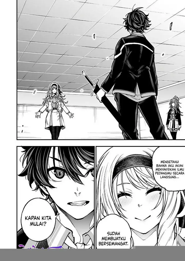 image-komik-umarekawatta-kensei-kenshi-ga-reiguu-sareru-majutsu-shijou-shugi-no-gakuen-de-musou-suru-chapter-5-25/32